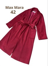 Max Mara Manuela Camel Belted