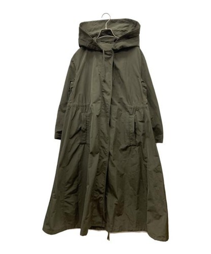 Max mara line taffeta - a-line, mod